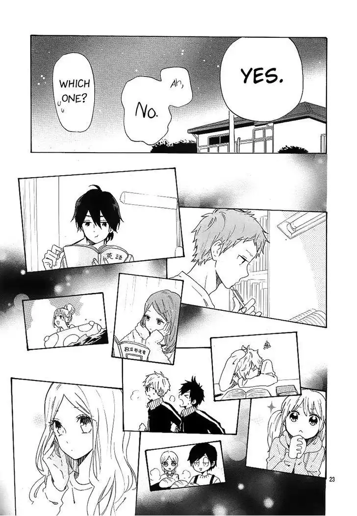 Hibi Chouchou Chapter 69 23